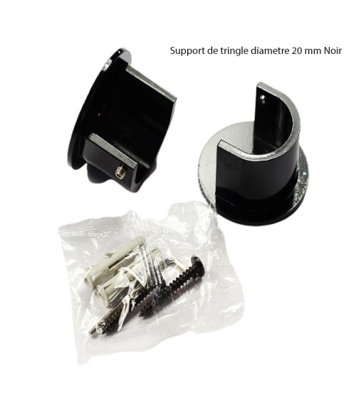 Paire de Supports de Naissance en Métal - Tringle Rideau/Penderie Ø28